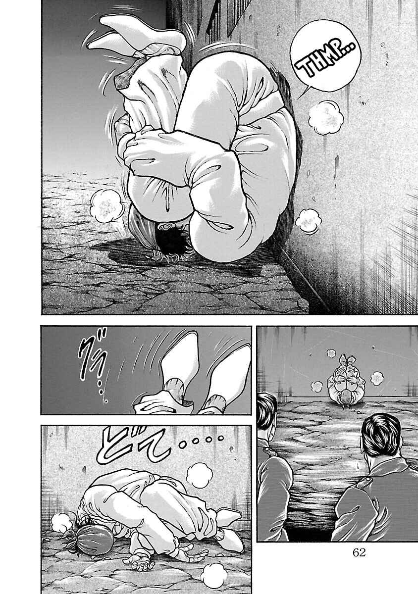 Baki Hanma - Son of Ogre (Shinsoban Release) Chapter 32 - Page 16