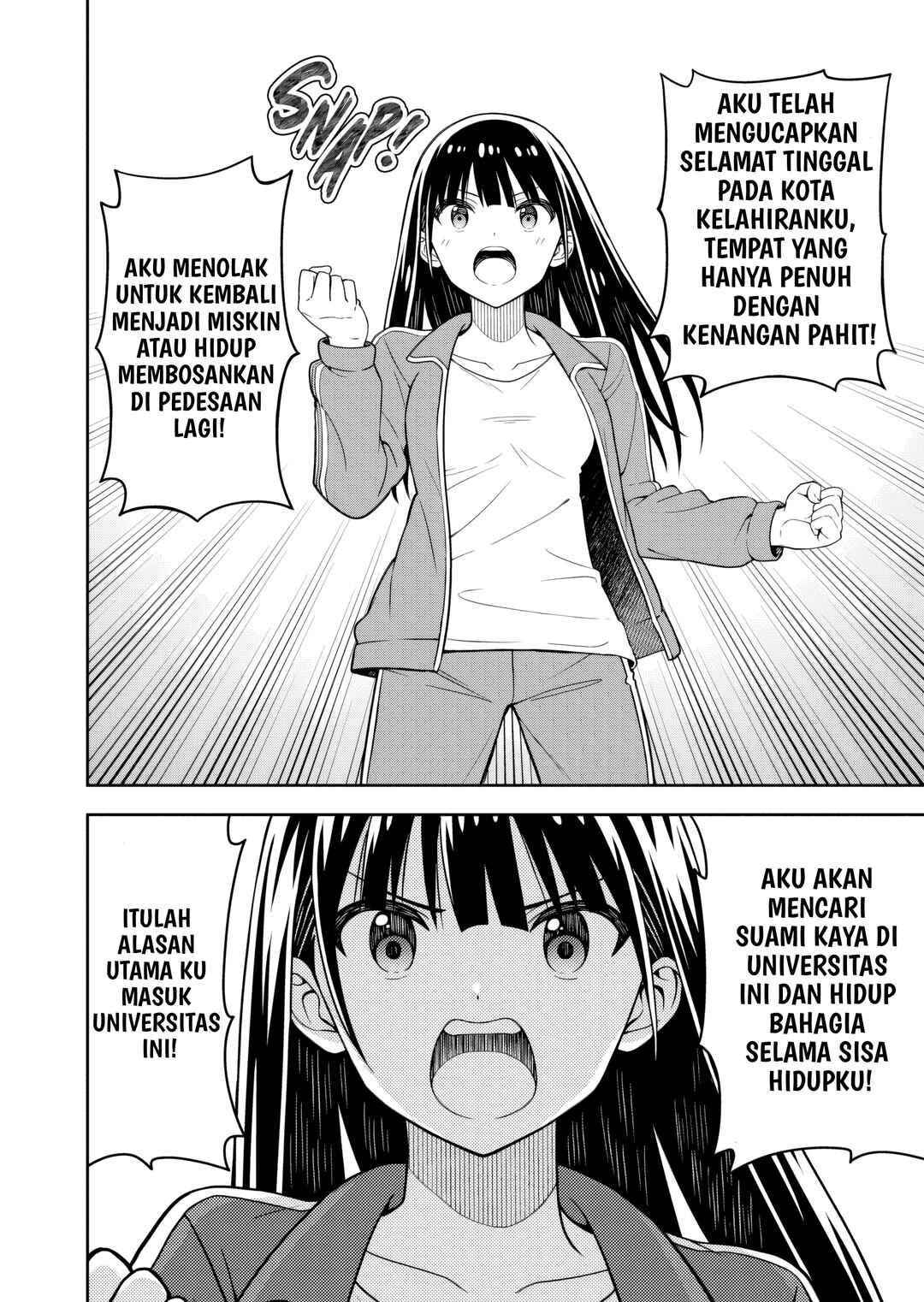 Kimi wa Seifuku o Nuidara Chapter 2 - Page 21