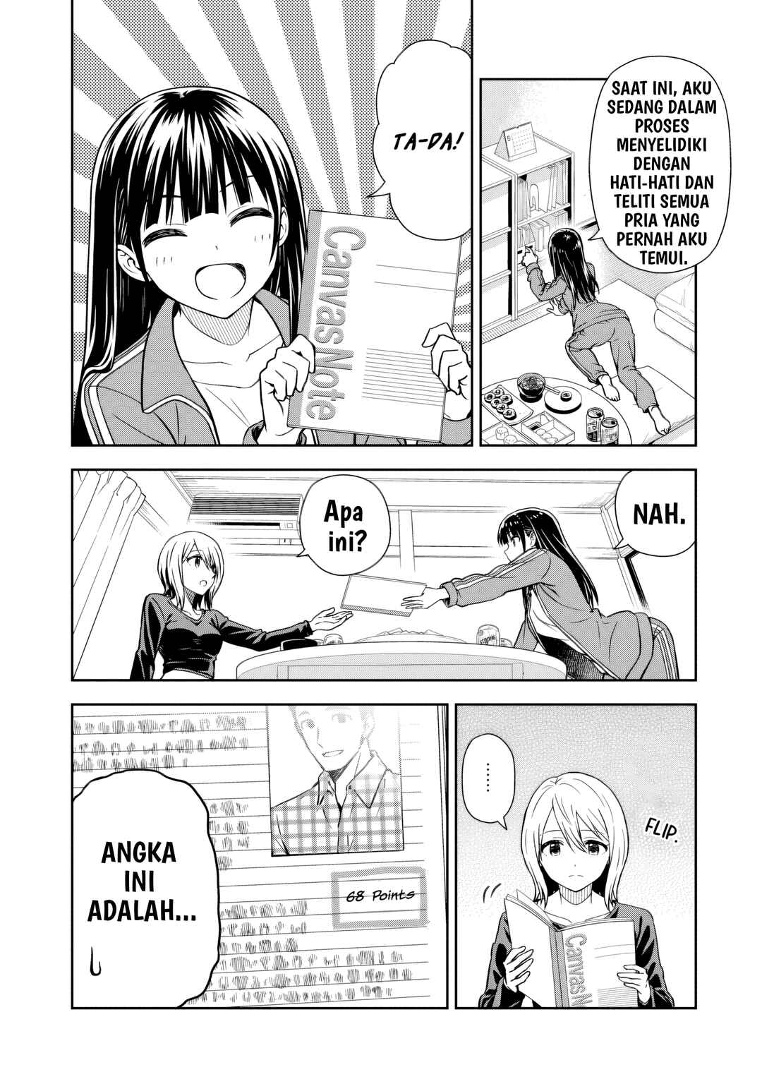 Kimi wa Seifuku o Nuidara Chapter 2 - Page 23