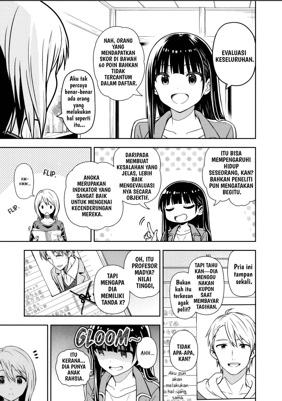 Kimi wa Seifuku o Nuidara Chapter 2 - Page 24