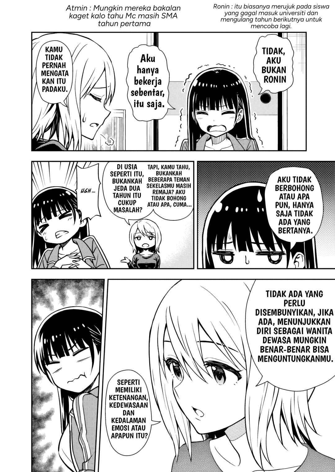 Kimi wa Seifuku o Nuidara Chapter 2 - Page 27