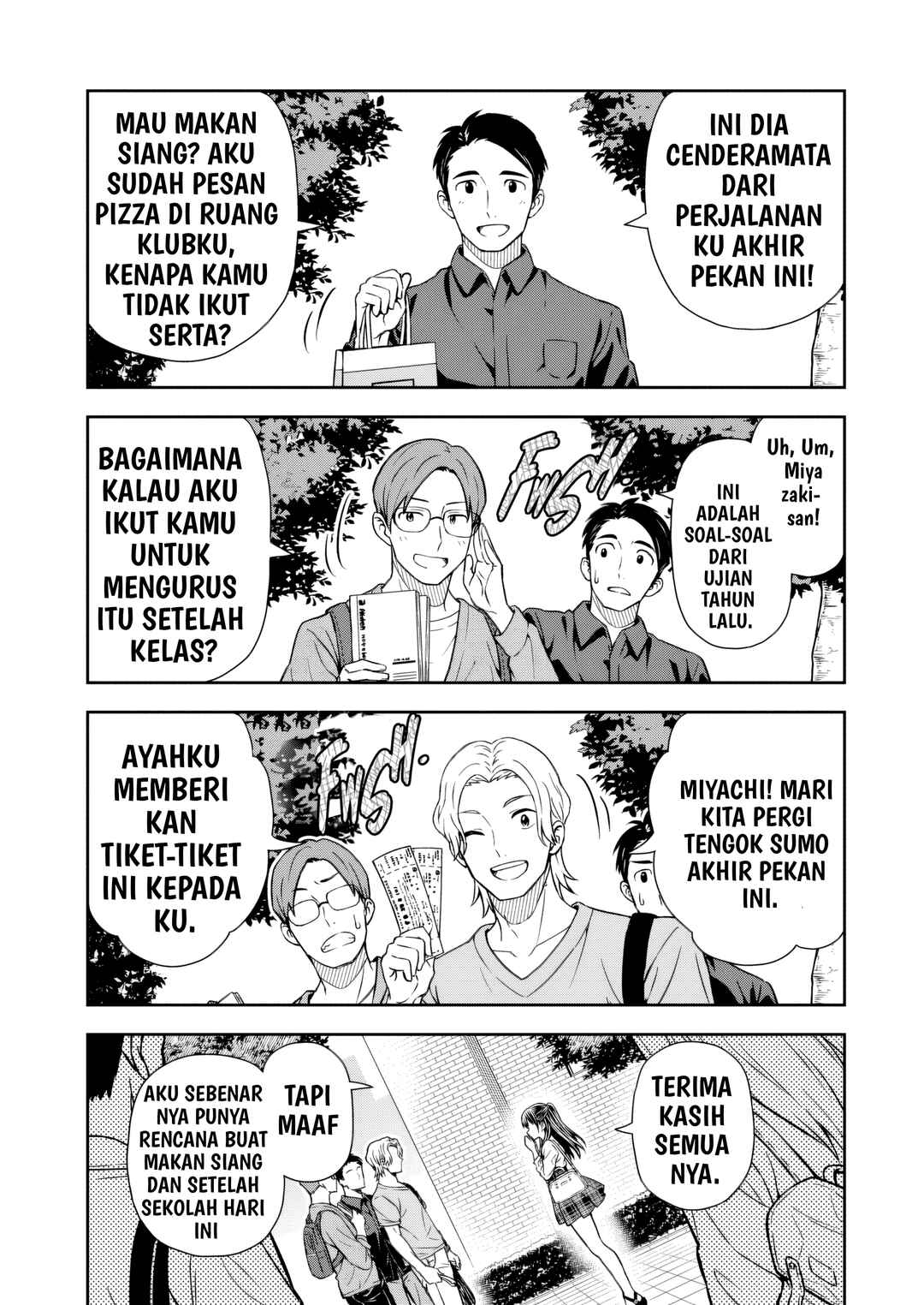 Kimi wa Seifuku o Nuidara Chapter 2 - Page 3