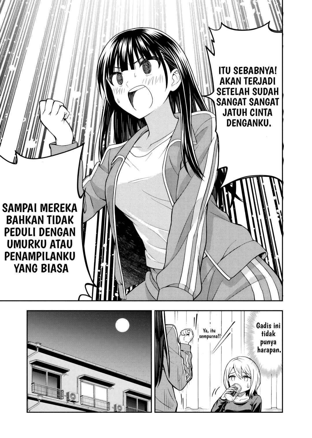 Kimi wa Seifuku o Nuidara Chapter 2 - Page 30