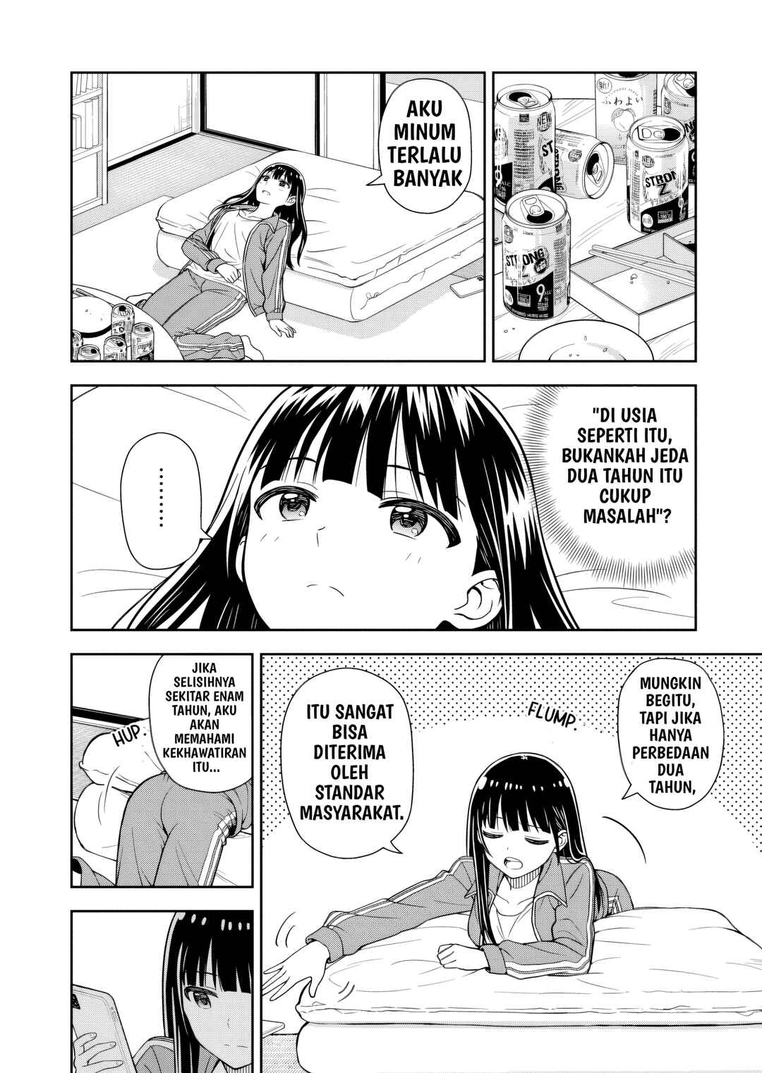 Kimi wa Seifuku o Nuidara Chapter 2 - Page 31