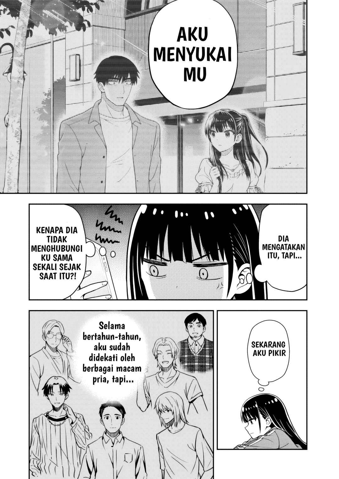 Kimi wa Seifuku o Nuidara Chapter 2 - Page 32