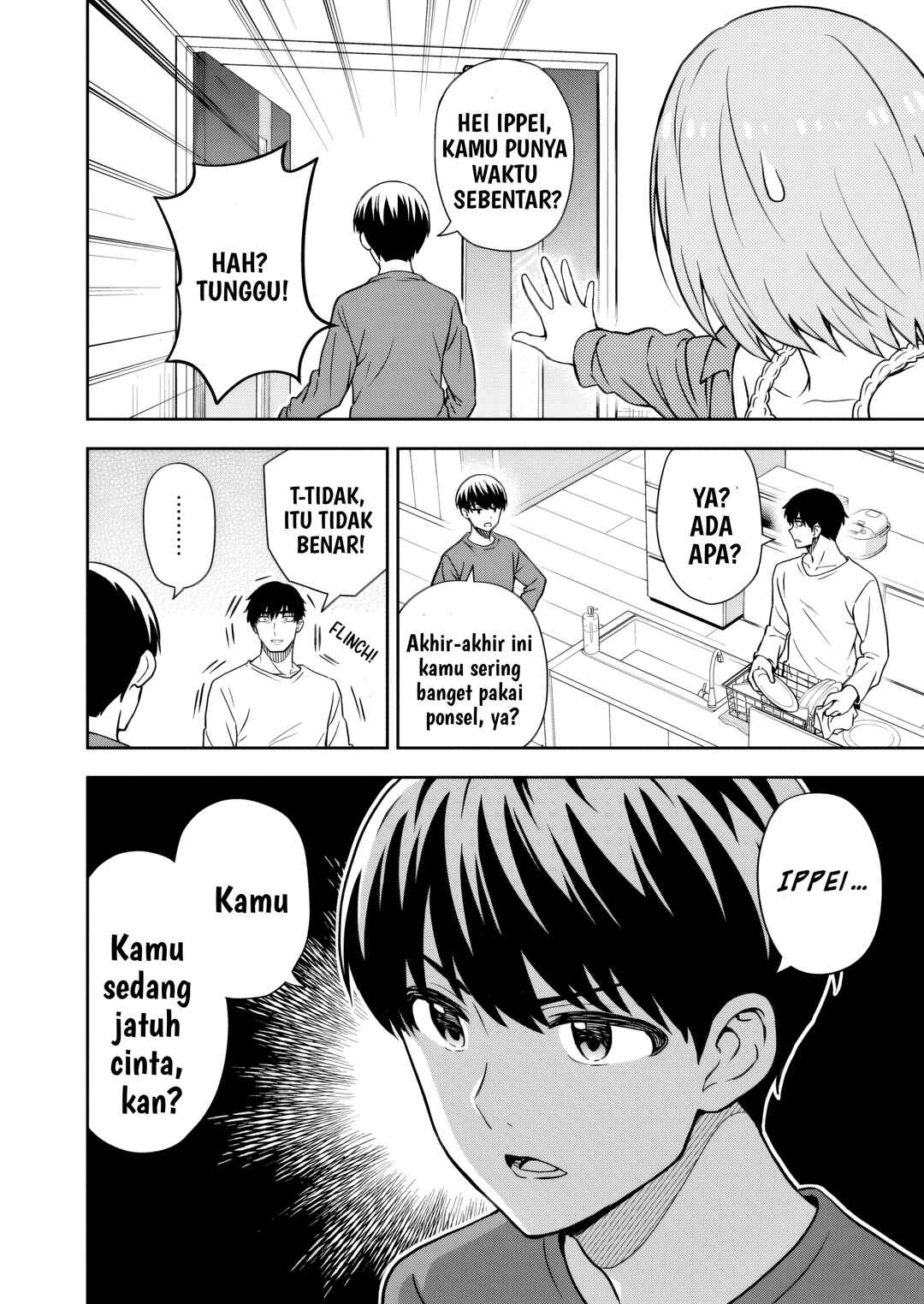 Kimi wa Seifuku o Nuidara Chapter 2 - Page 35