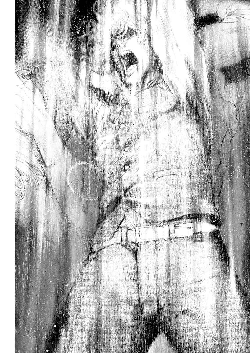 #DRCL midnight children Chapter 9 - Page 16