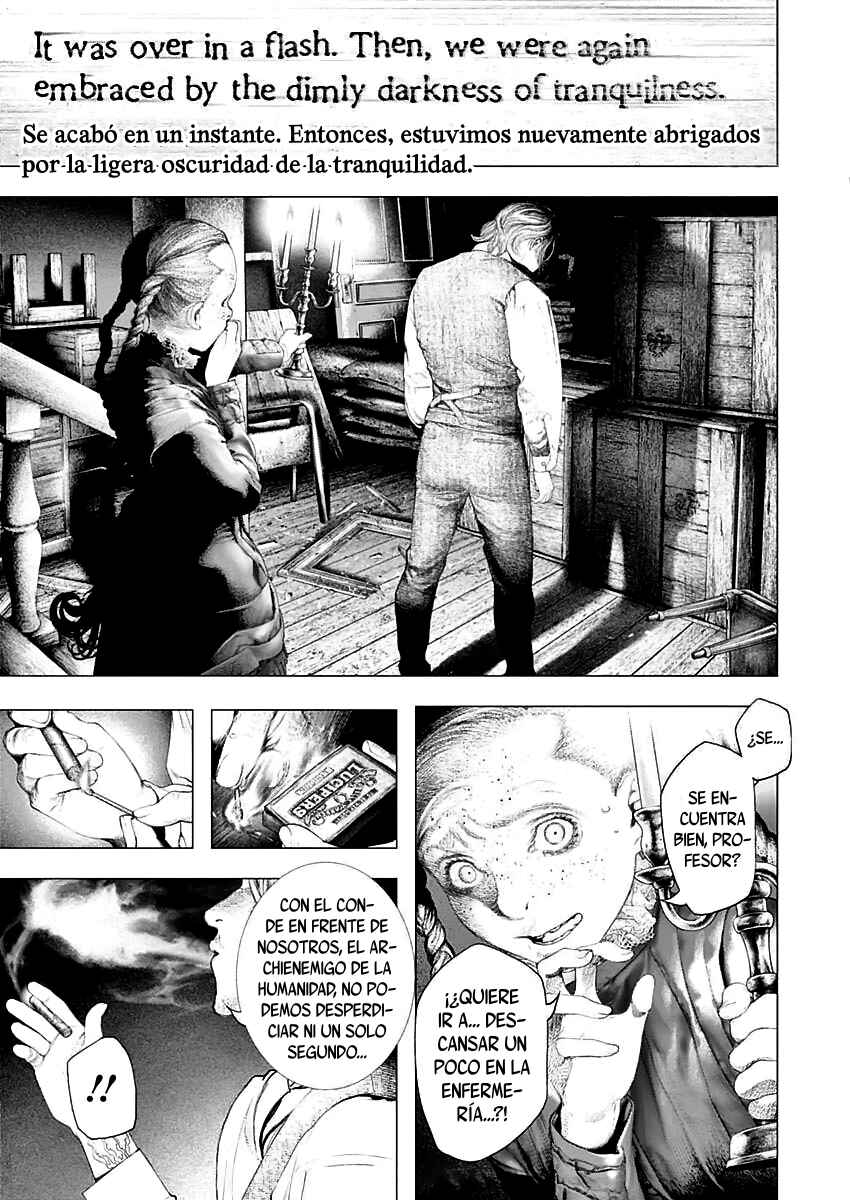 #DRCL midnight children Chapter 9 - Page 17