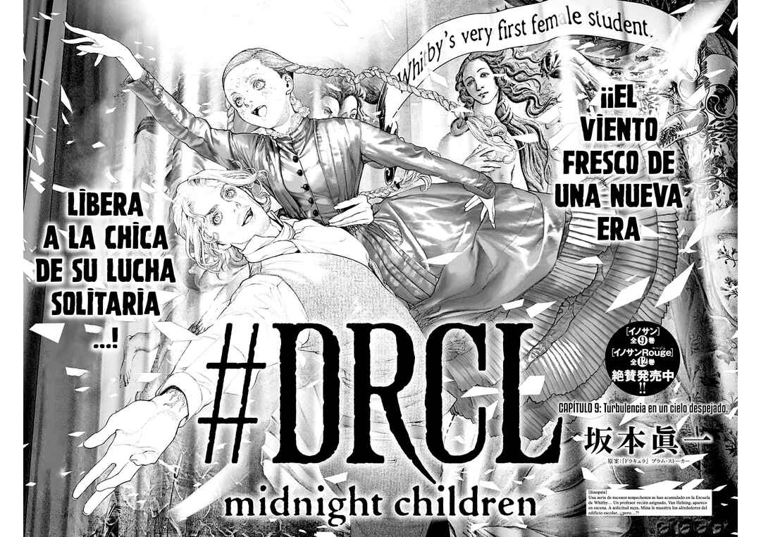 #DRCL midnight children Chapter 9 - Page 5