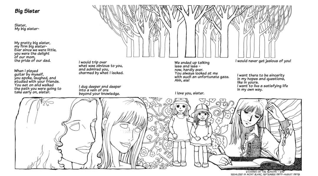 Rosebud Rosie Chapter 20 - Page 1