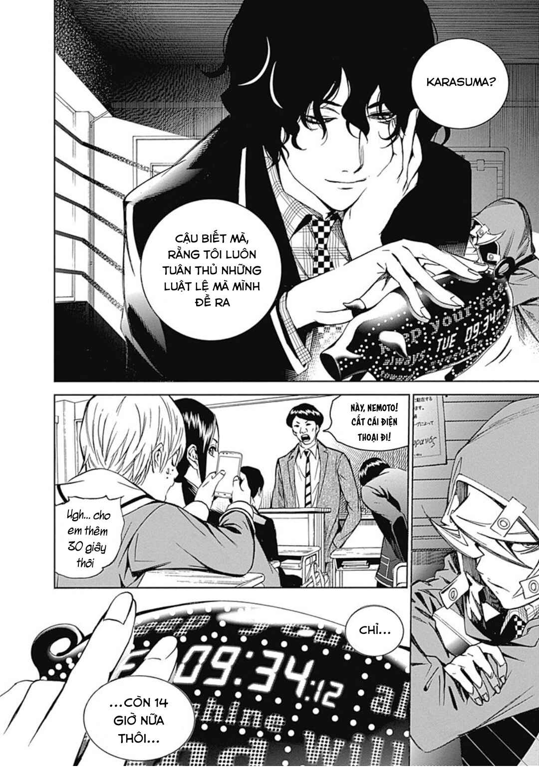 BiORG TRiNiTY Chapter 28 - Page 26