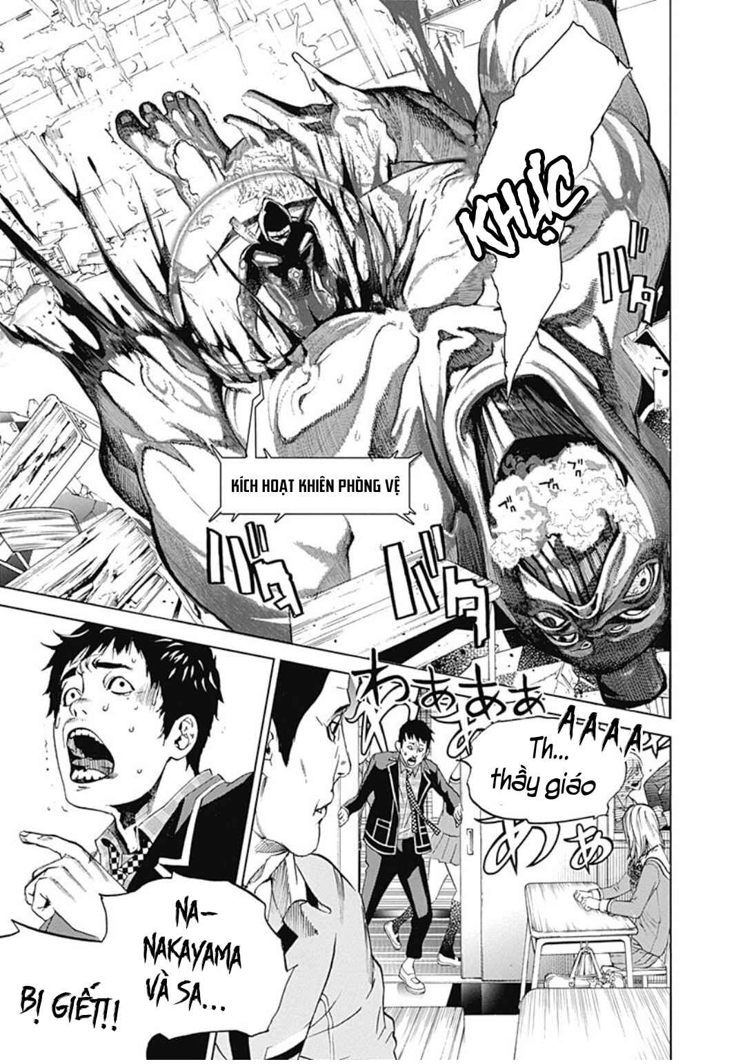 BiORG TRiNiTY Chapter 28 - Page 40