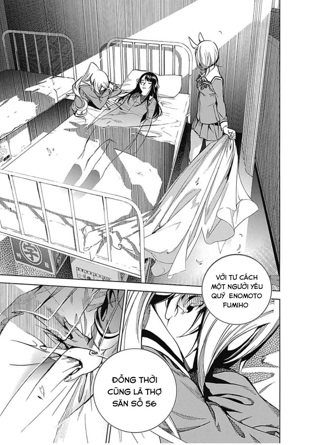 BiORG TRiNiTY Chapter 28 - Page 47