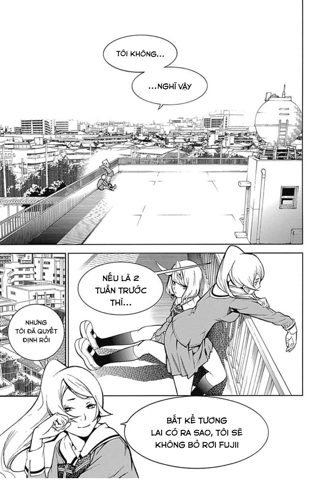 BiORG TRiNiTY Chapter 28 - Page 6