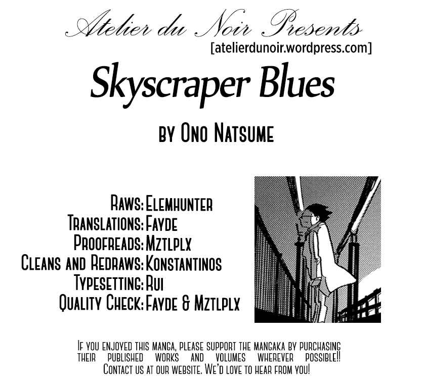 Skyscraper Blues Chapter Oneshot - Page 1