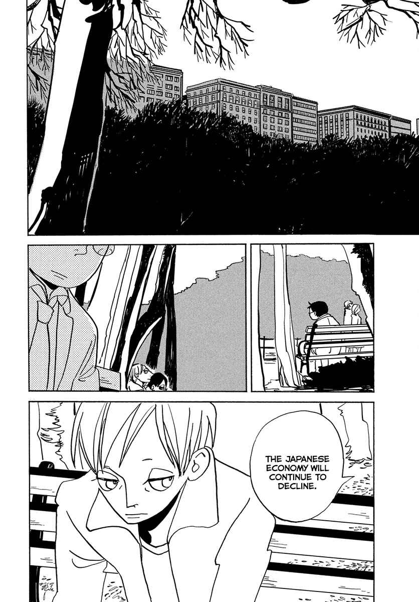 Skyscraper Blues Chapter Oneshot - Page 17