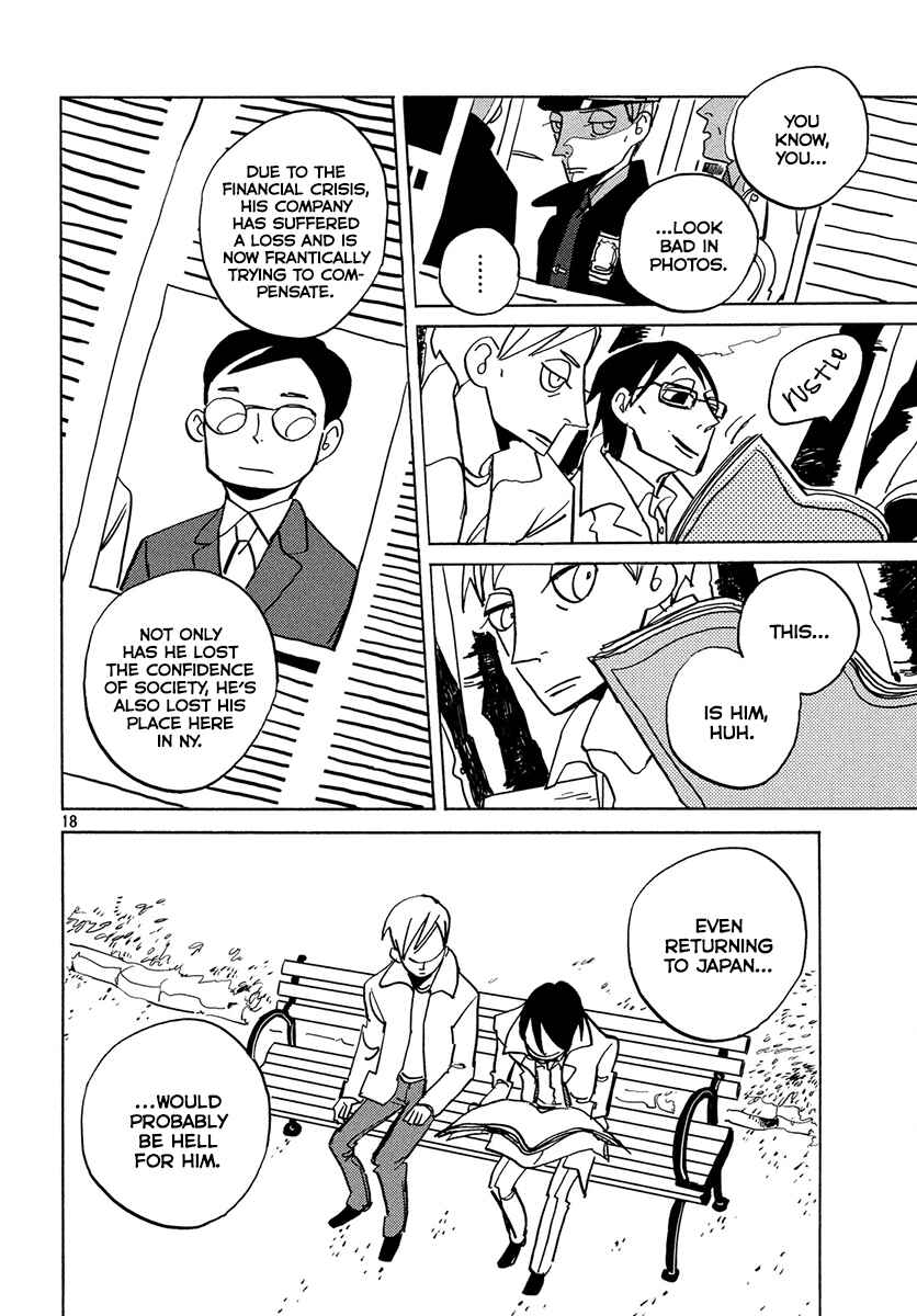 Skyscraper Blues Chapter Oneshot - Page 19
