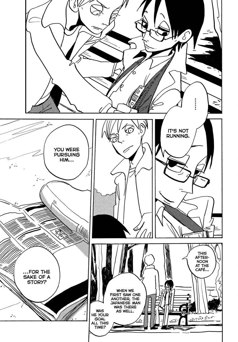 Skyscraper Blues Chapter Oneshot - Page 22