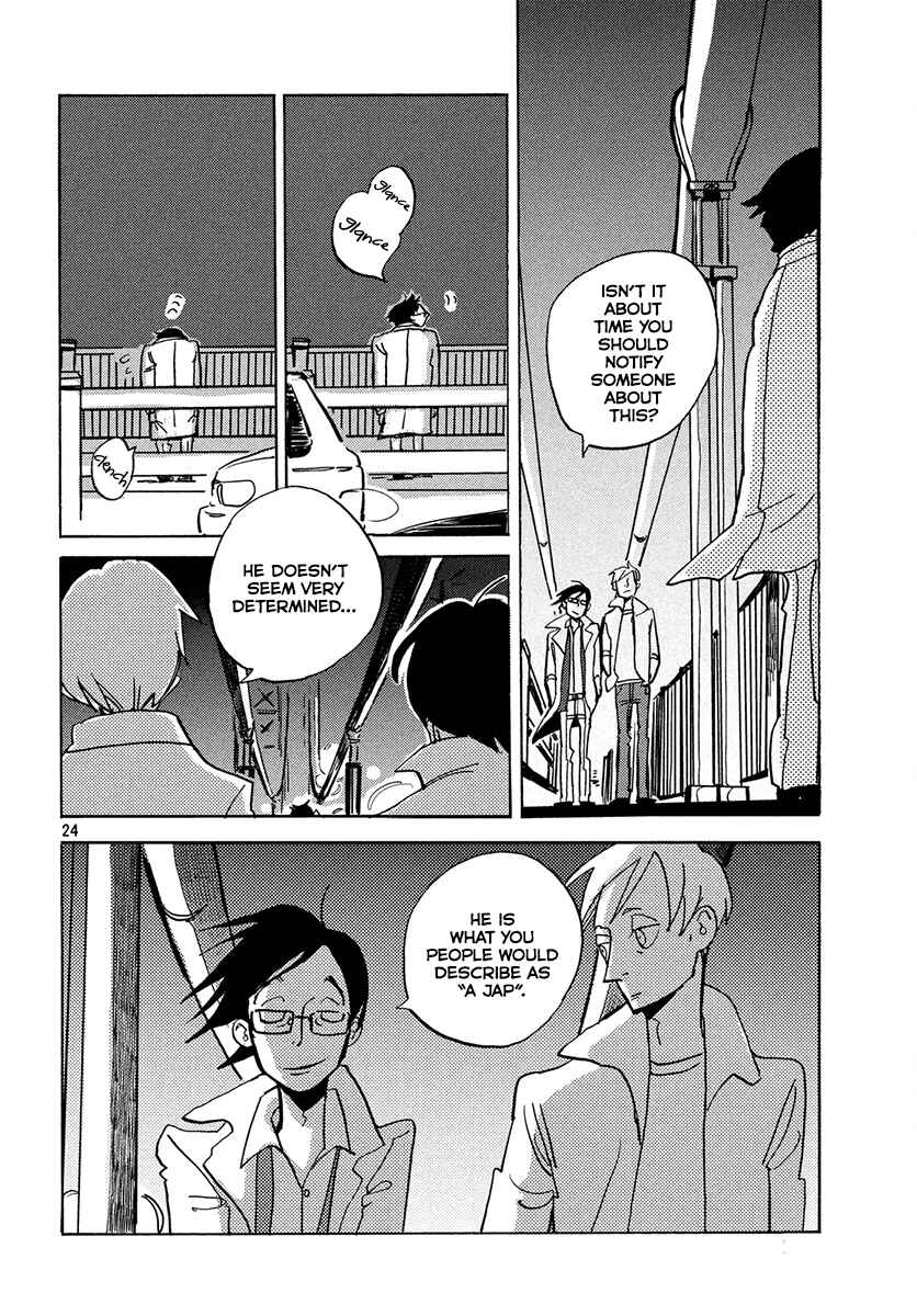 Skyscraper Blues Chapter Oneshot - Page 25