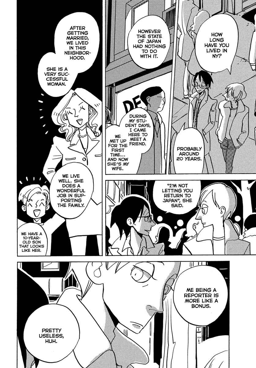 Skyscraper Blues Chapter Oneshot - Page 27