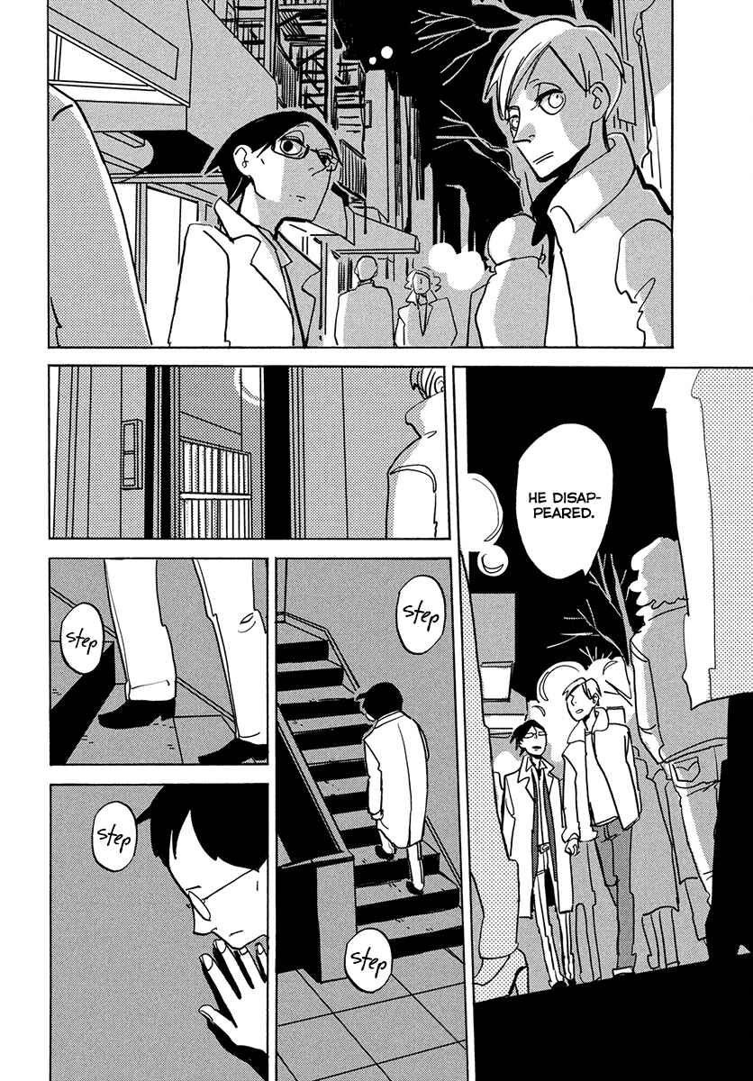 Skyscraper Blues Chapter Oneshot - Page 29