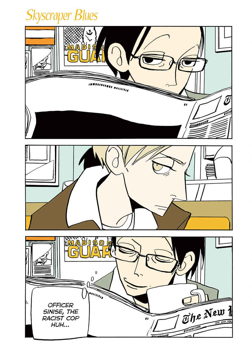 Skyscraper Blues Chapter Oneshot - Page 4