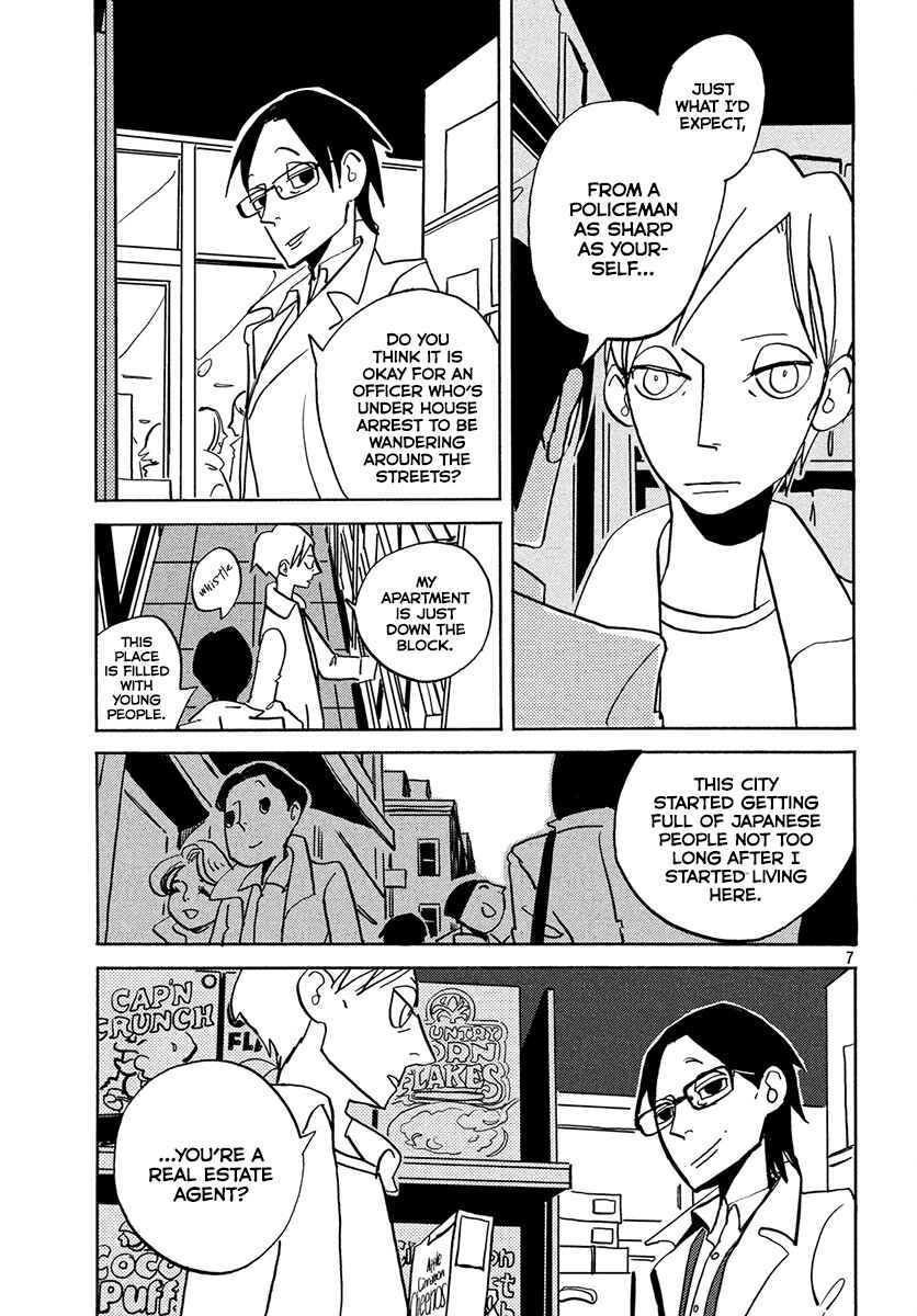 Skyscraper Blues Chapter Oneshot - Page 8