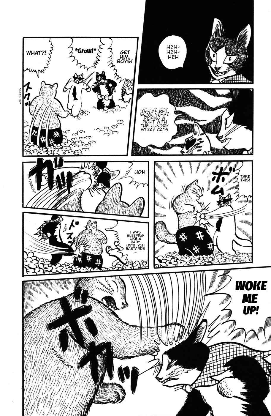 Atagoal Monogatari Chapter 20 - Page 13
