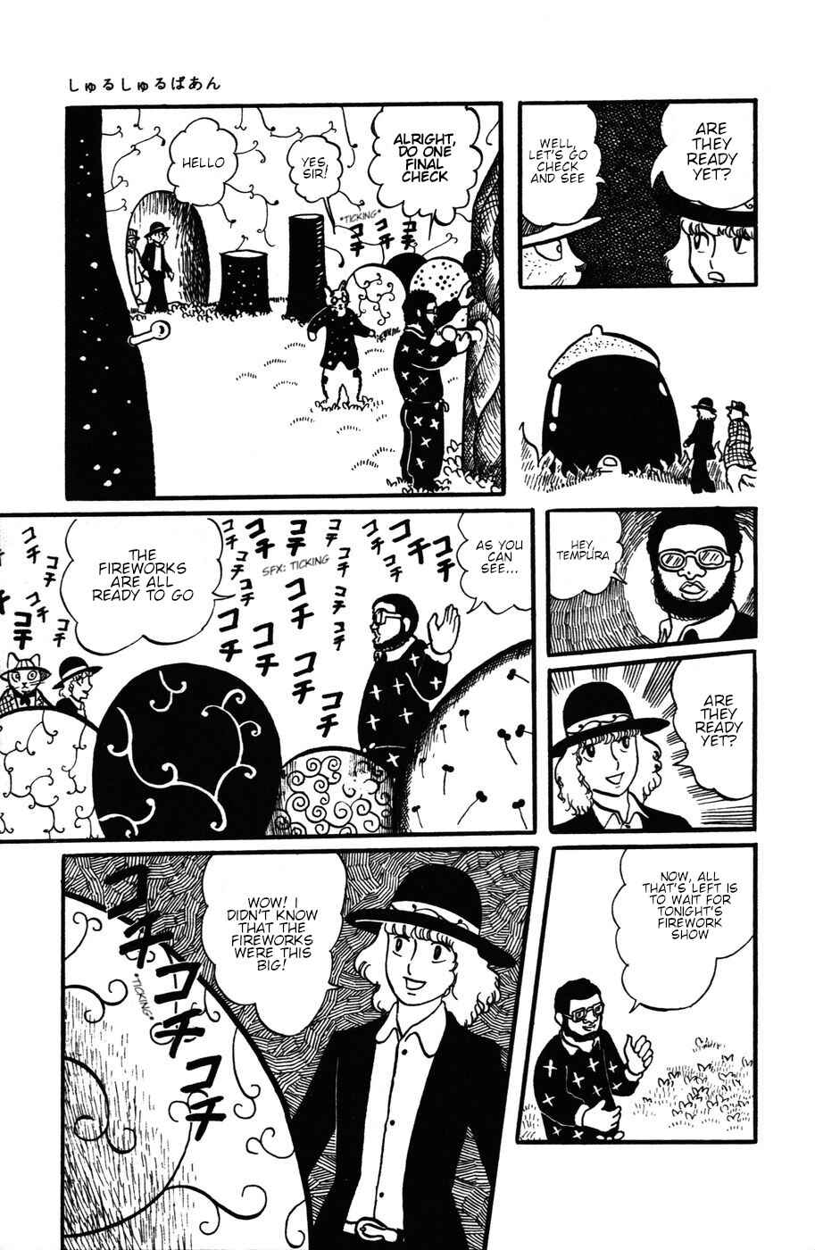 Atagoal Monogatari Chapter 20 - Page 16