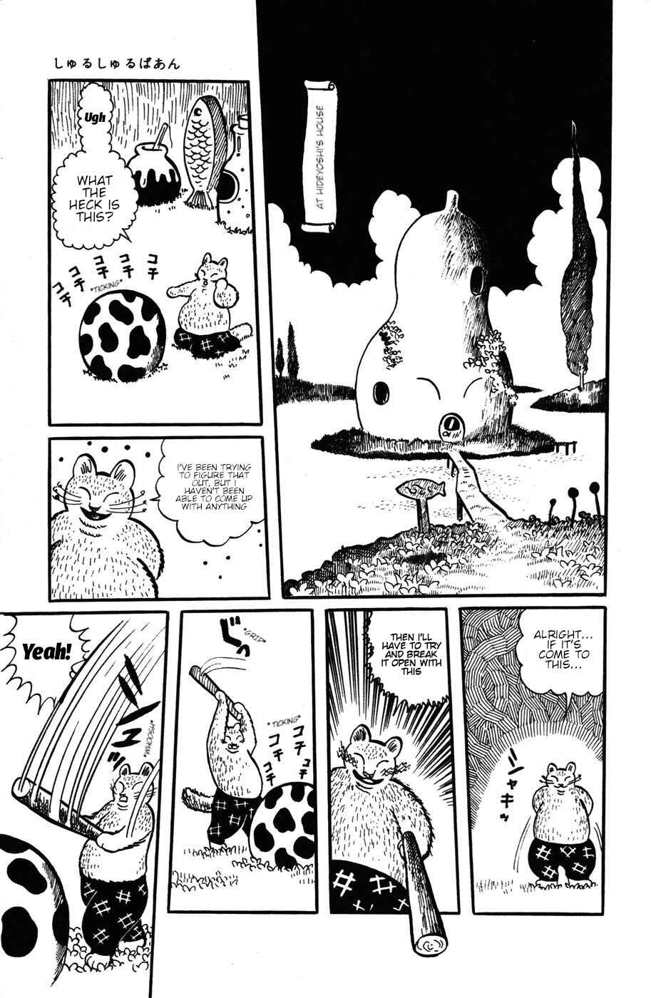 Atagoal Monogatari Chapter 20 - Page 20