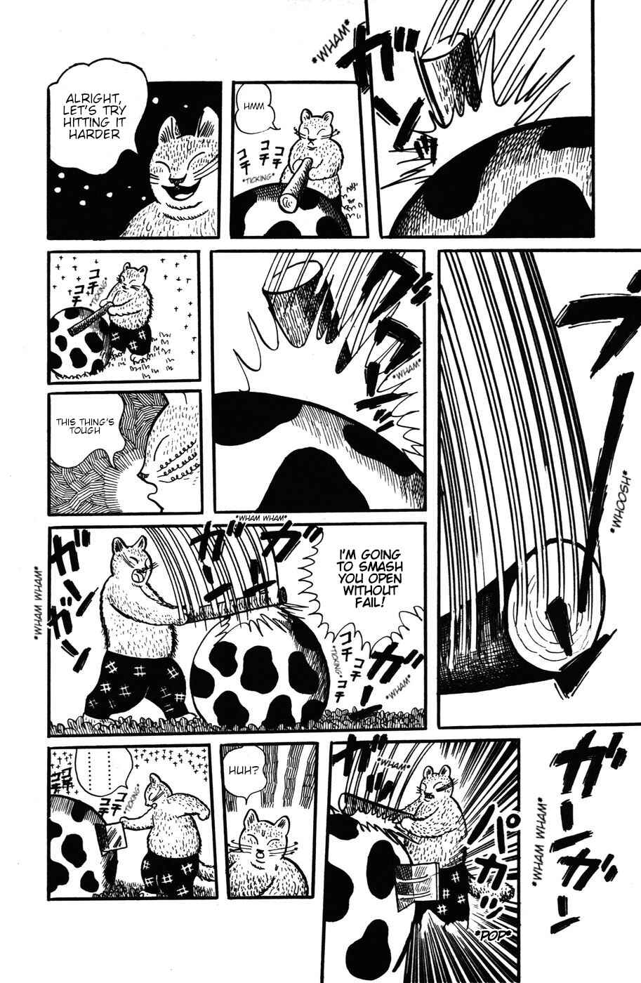 Atagoal Monogatari Chapter 20 - Page 21