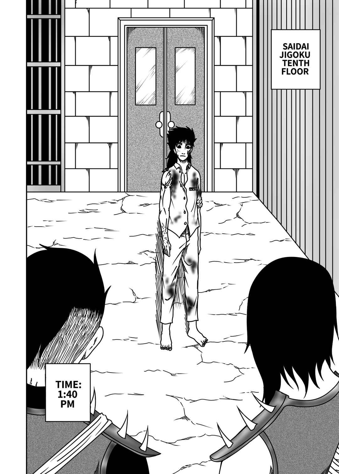 Black Dragon Chapter 25 - Page 8