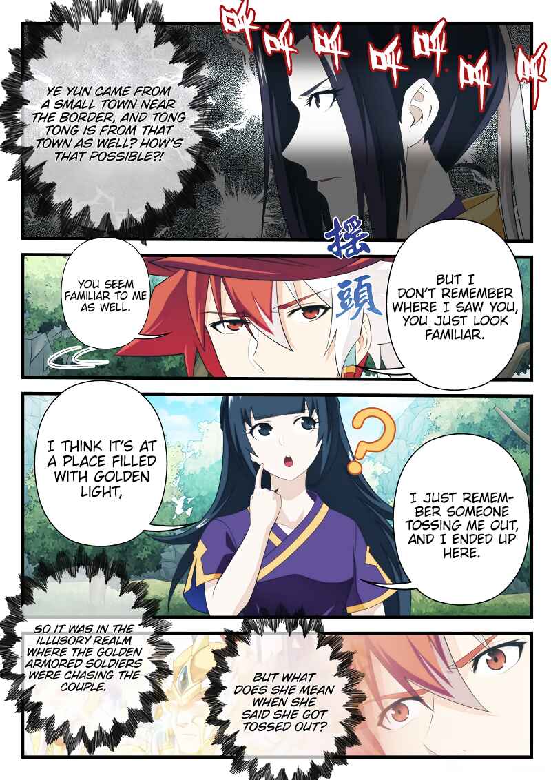 Xiānxiá Shìjiè Chapter 198.2 - Page 6