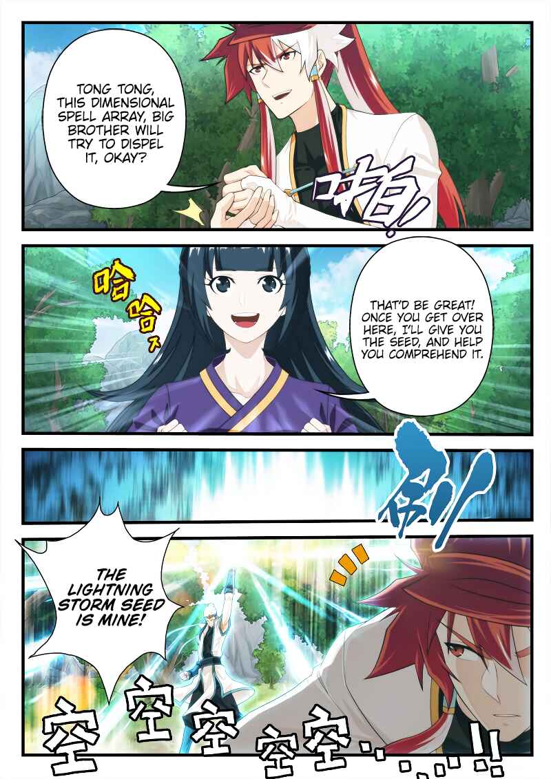 Xiānxiá Shìjiè Chapter 198.2 - Page 7
