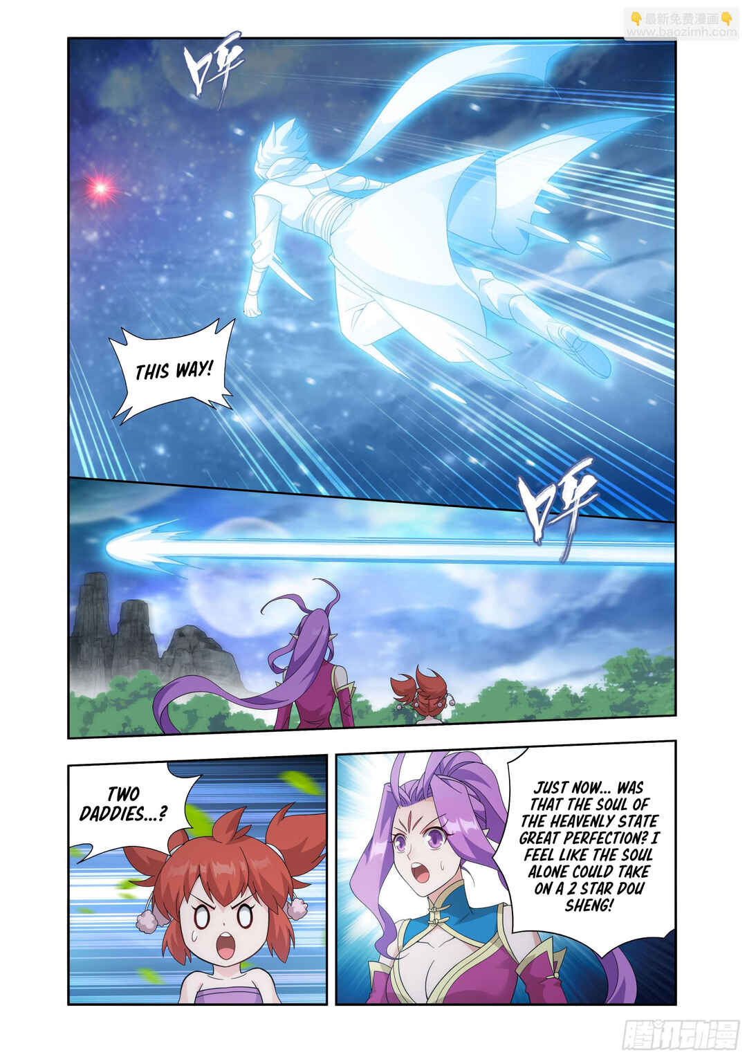 Dòupò Cāngqióng Chapter 412 - Page 20