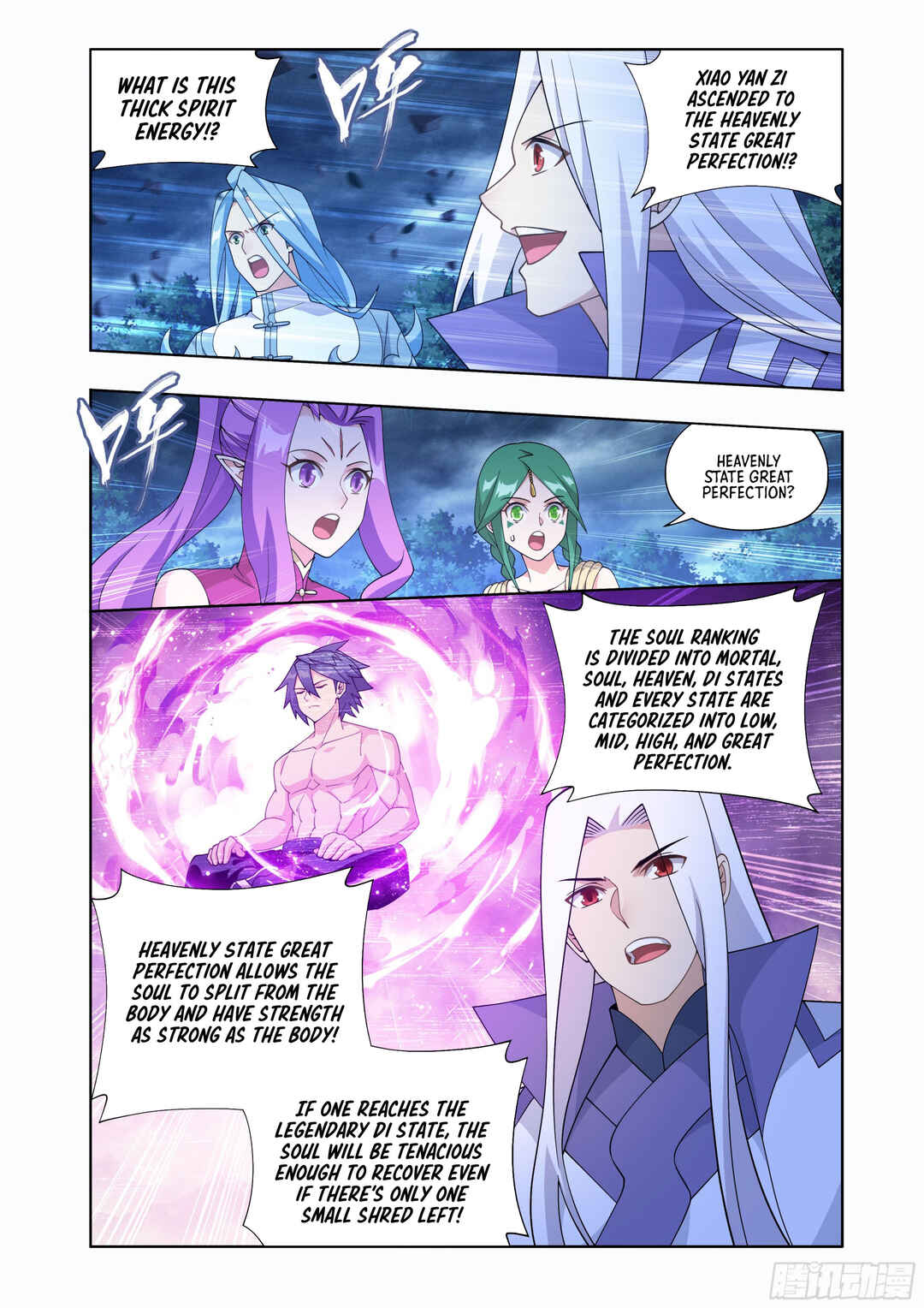 Dòupò Cāngqióng Chapter 412 - Page 7