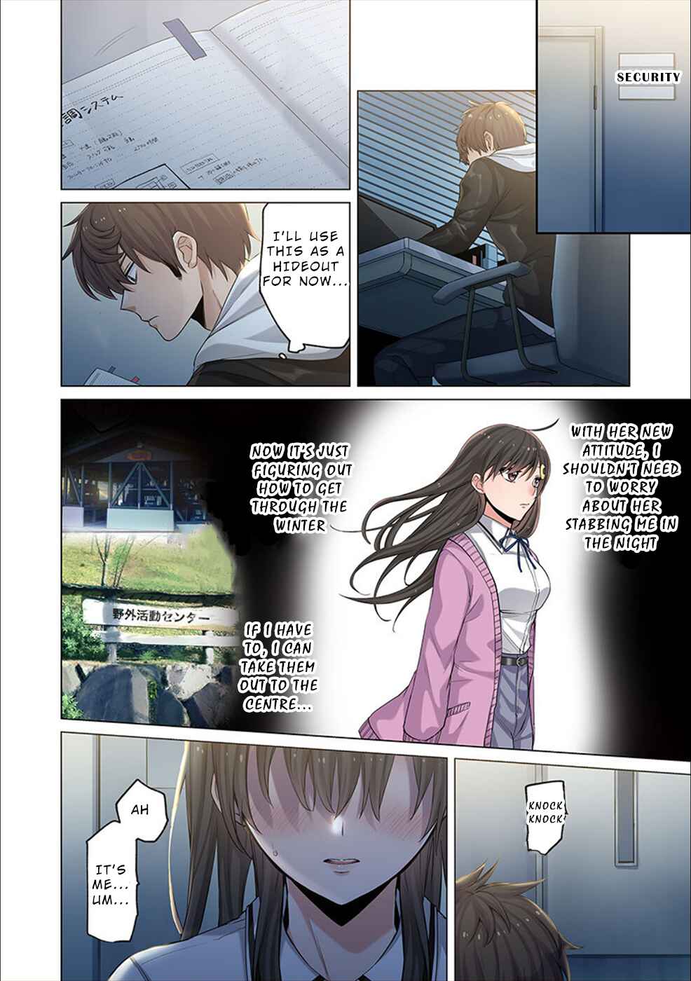 Zombie no Afureta Sekai Ore Dake ga Osowarenai Chapter 4 - Page 13