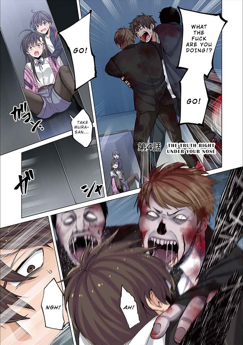 Zombie no Afureta Sekai Ore Dake ga Osowarenai Chapter 4 - Page 2