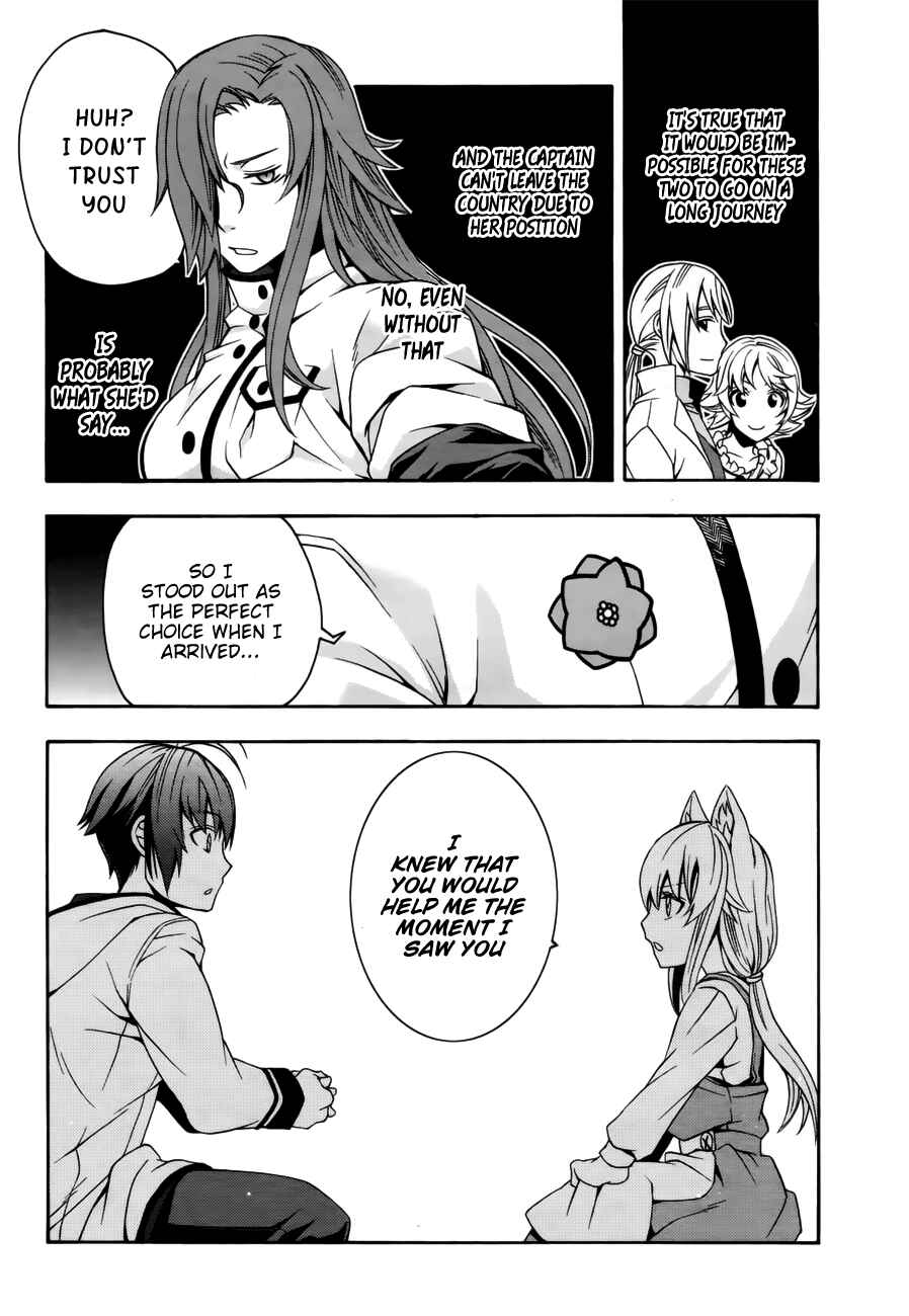 Chiyu Mahou no Machigatta Tsukaikata ~Senjou wo Kakeru Kaifuku Youin~ Chapter 13 - Page 12