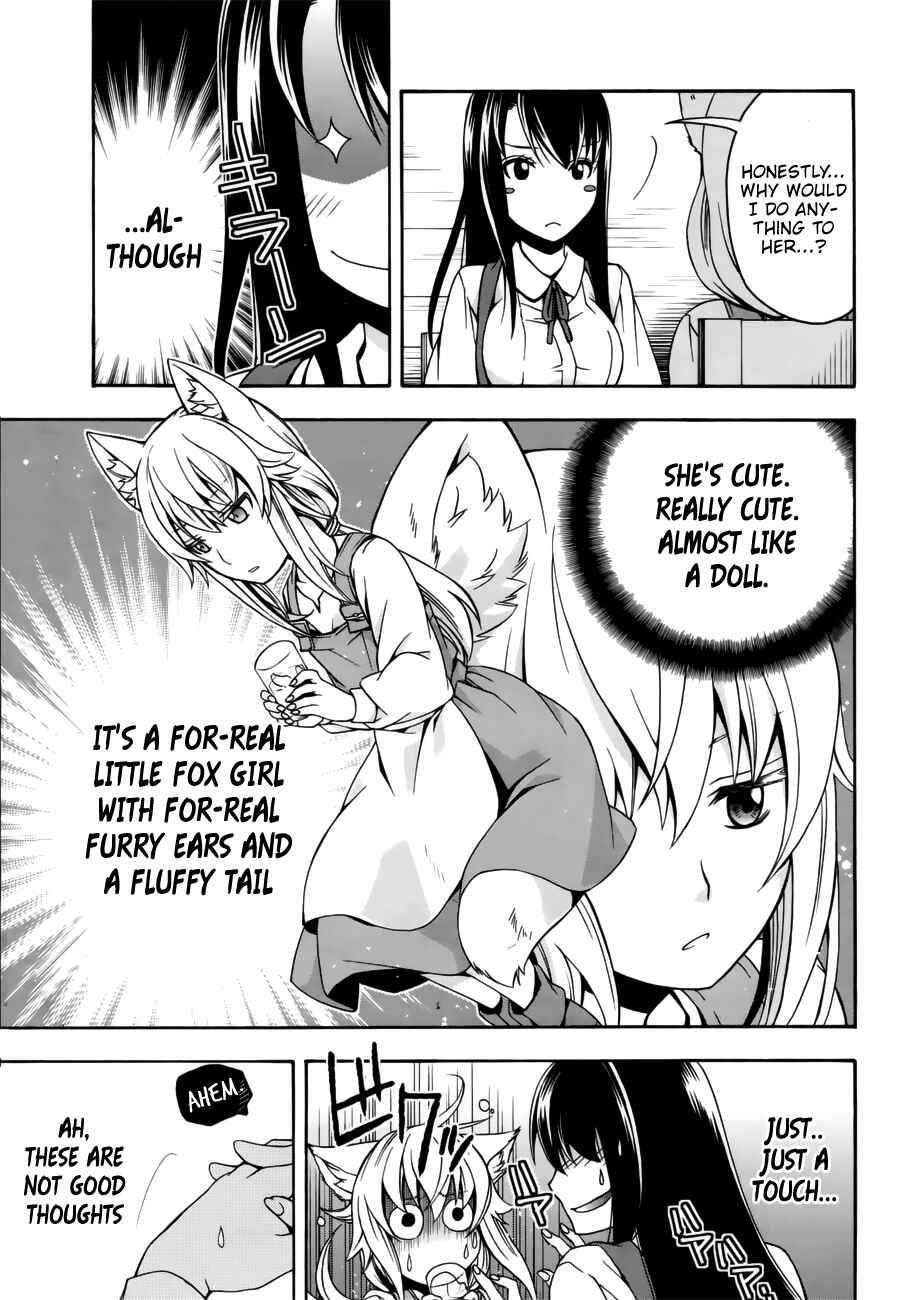 Chiyu Mahou no Machigatta Tsukaikata ~Senjou wo Kakeru Kaifuku Youin~ Chapter 13 - Page 15