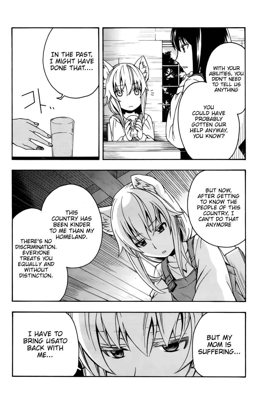Chiyu Mahou no Machigatta Tsukaikata ~Senjou wo Kakeru Kaifuku Youin~ Chapter 13 - Page 16