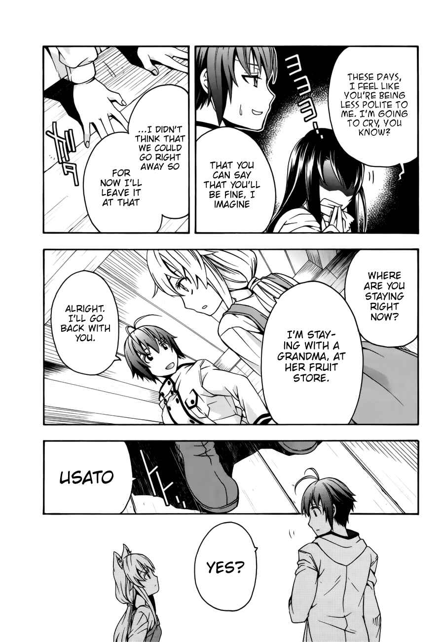 Chiyu Mahou no Machigatta Tsukaikata ~Senjou wo Kakeru Kaifuku Youin~ Chapter 13 - Page 23