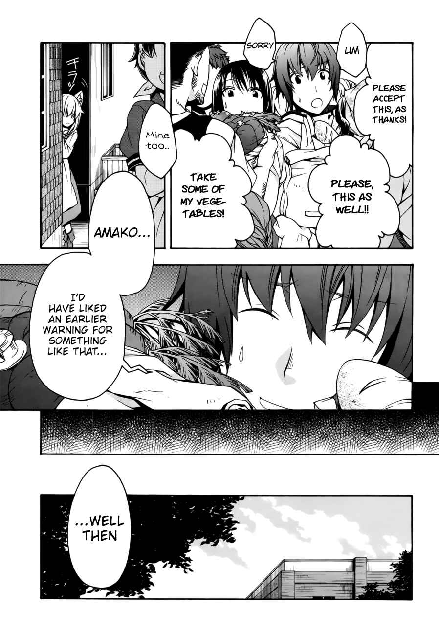 Chiyu Mahou no Machigatta Tsukaikata ~Senjou wo Kakeru Kaifuku Youin~ Chapter 13 - Page 27