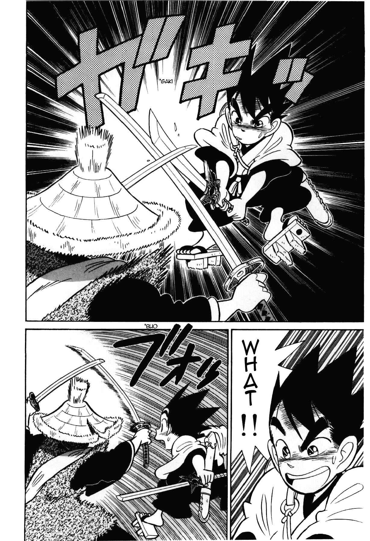 Yaiba! Chapter 90 - Page 15