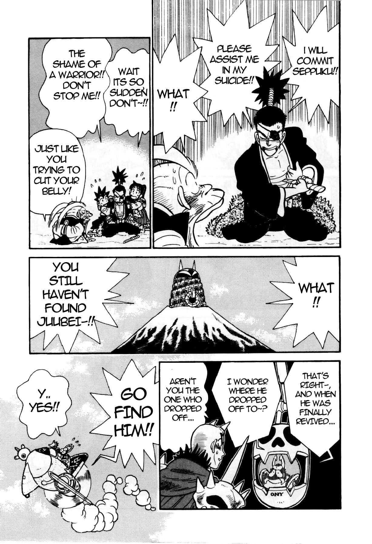 Yaiba! Chapter 90 - Page 18
