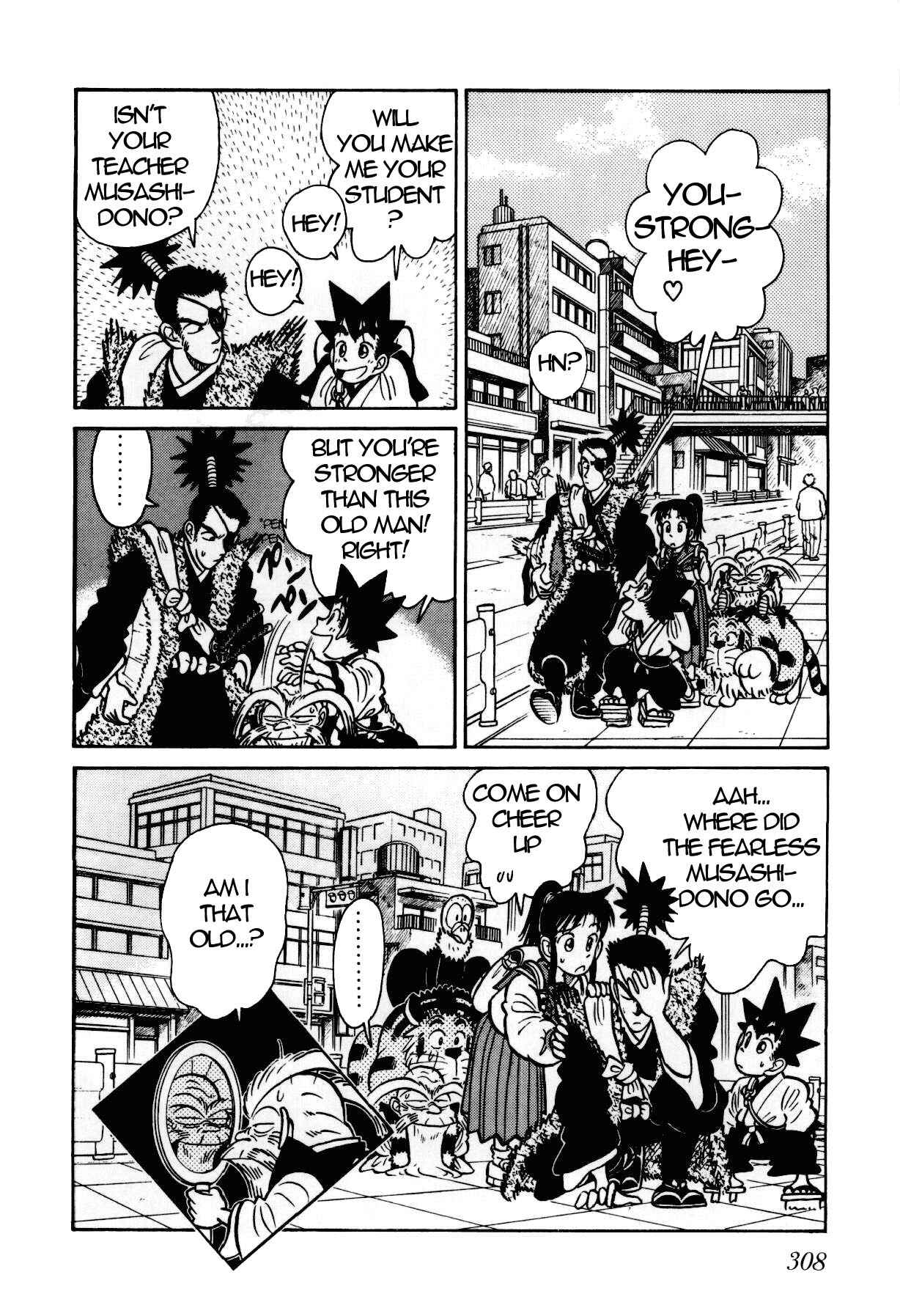 Yaiba! Chapter 90 - Page 19