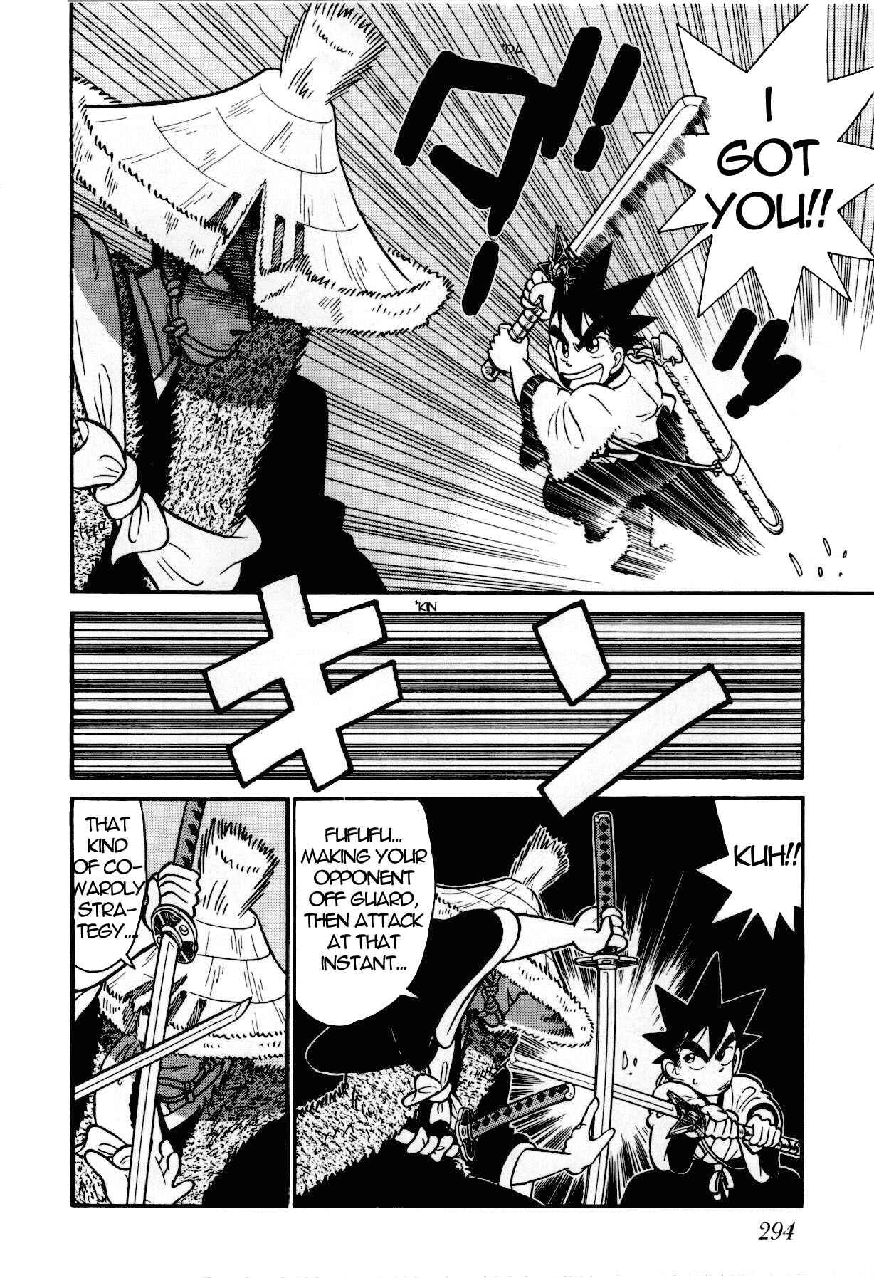Yaiba! Chapter 90 - Page 5