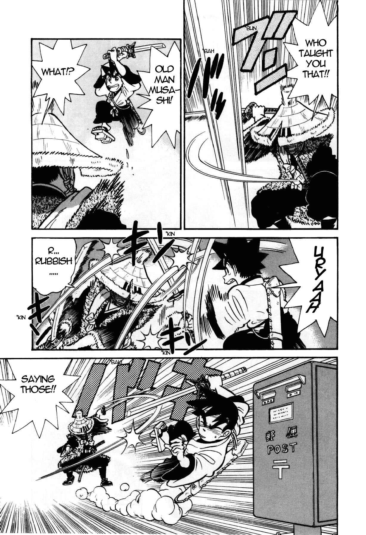 Yaiba! Chapter 90 - Page 6