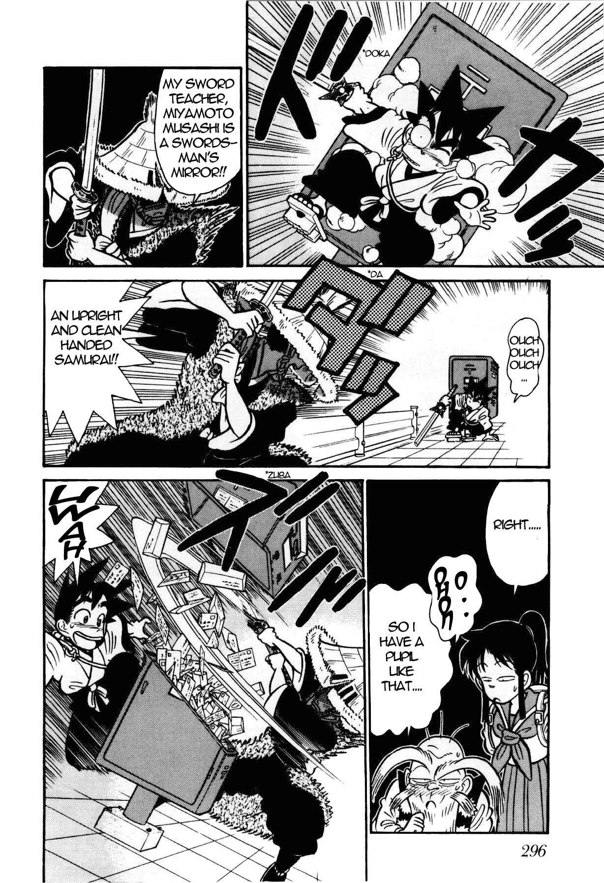 Yaiba! Chapter 90 - Page 7