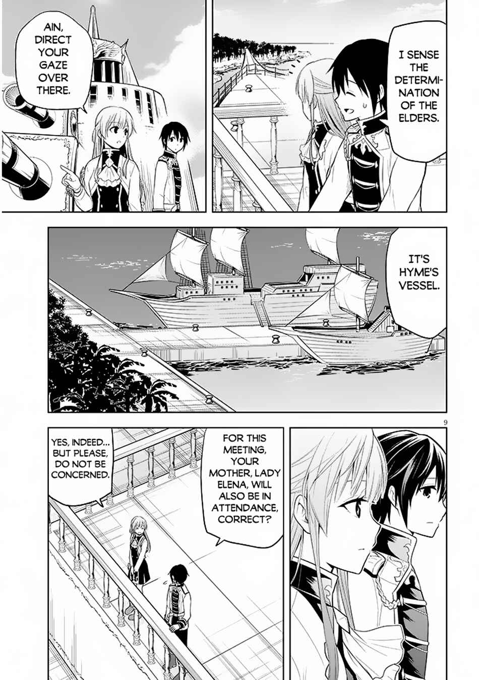Maseki Gourmet - Mamono no Chikara wo Tabeta Ore wa Saikyou! Chapter 58 - Page 10